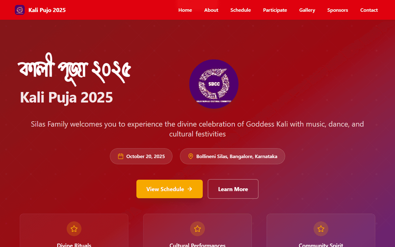 Screenshot of SBCC Kali Pujo 2025